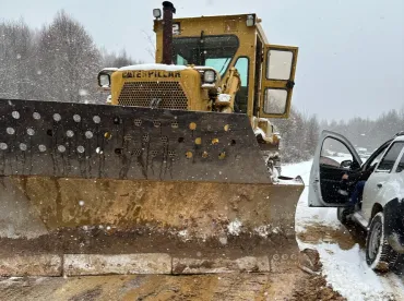 Bulanık Kiralık Dozer